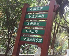 標(biāo)識(shí)設(shè)計(jì)中會(huì)用到哪些常用的絲印油墨？