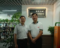 原重慶市政協(xié)副主席、重慶大學(xué)MBA/EMBA創(chuàng)新班班主任李建春老師等領(lǐng)導(dǎo)蒞臨公司參觀(guān)指導(dǎo)